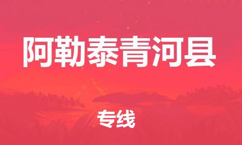 &#20113;&#39030;&#38598;&#22242;&#51;&#49;&#49;&#56;