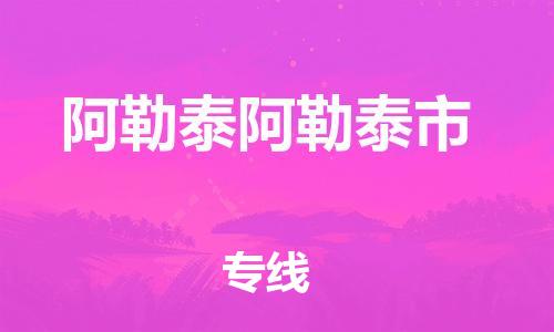 &#20113;&#39030;&#38598;&#22242;&#51;&#49;&#49;&#56;