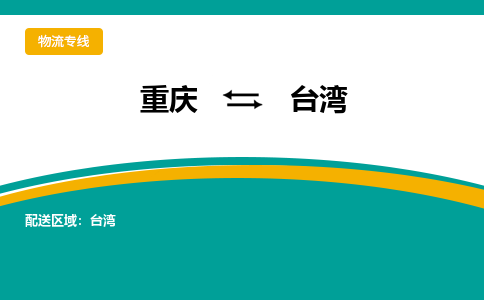 &#20113;&#39030;&#38598;&#22242;&#51;&#49;&#49;&#56;