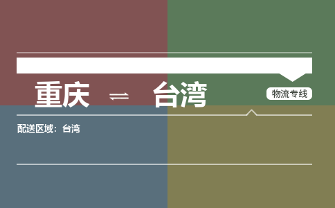 &#20113;&#39030;&#38598;&#22242;&#51;&#49;&#49;&#56;