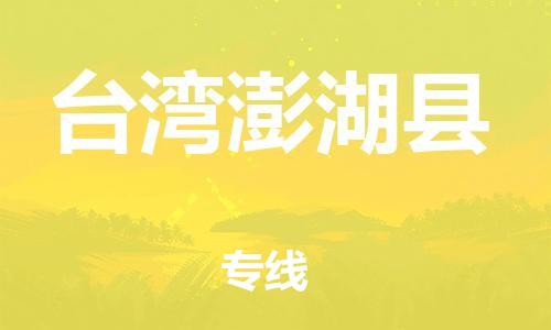 &#20113;&#39030;&#38598;&#22242;&#51;&#49;&#49;&#56;