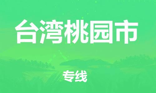 &#20113;&#39030;&#38598;&#22242;&#51;&#49;&#49;&#56;